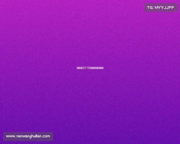 格斗赛事2018、格斗赛事名称大全